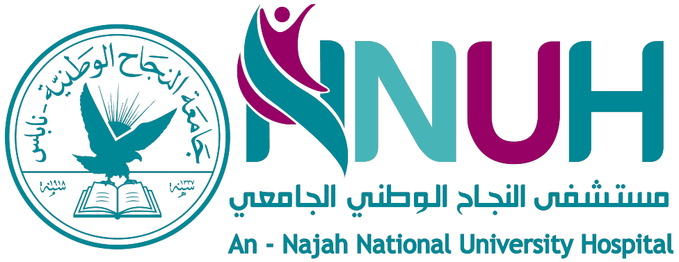 NNUH Logo